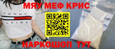 MDMA Донской