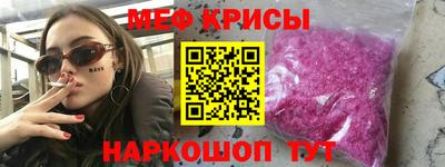 каннабис Гусев