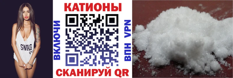 hydra маркетплейс  Изобильный  Мефедрон 4 MMC  купить закладку 