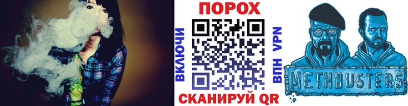 Метамфетамин витя Изобильный