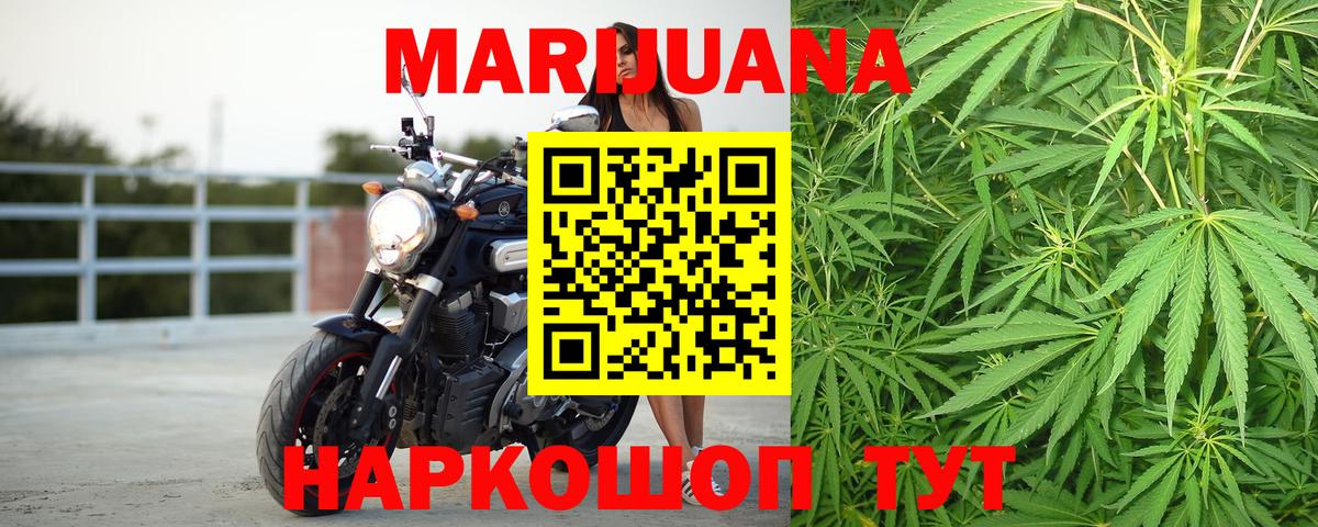 Изобильный  Каннабис сатива  Канабис гибрид  Вход с VPN  Канабис гибрид 